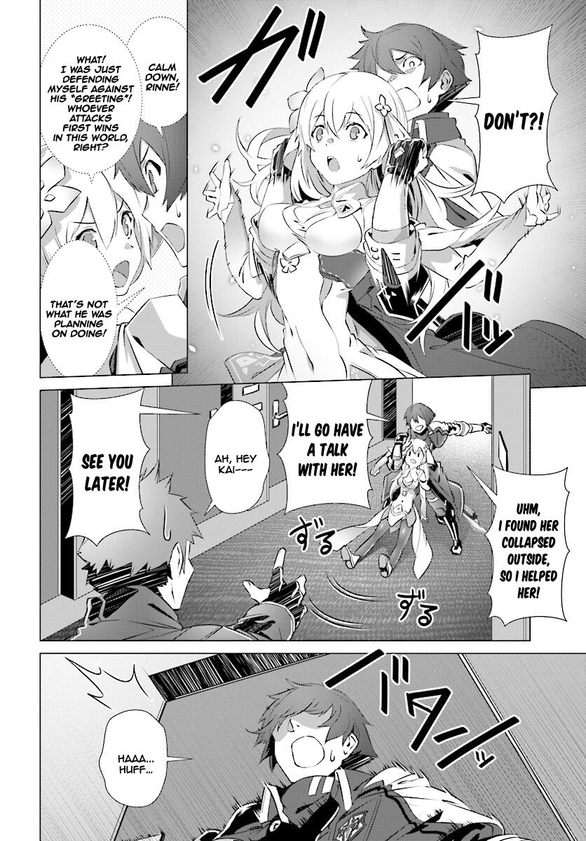 Naze Boku No Sekai Wo Daremo Oboeteinai No Ka? Chapter 7 27